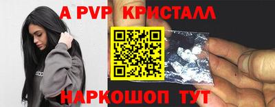 прущая мука Кимры