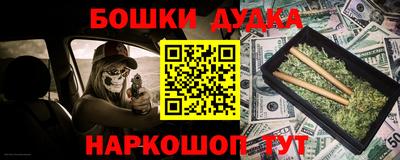 кокаин перу Балахна