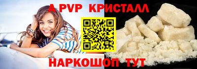 PSILOCYBIN Кинель