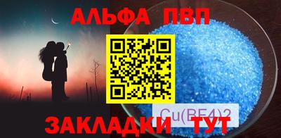 прущая мука Кимры
