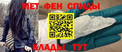 прущие грибы Кингисепп