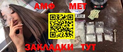 прущая мука Кимры