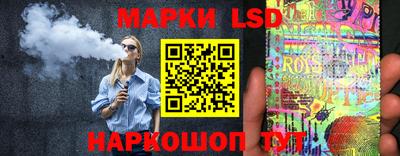 кокаин перу Балашиха