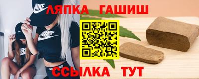 PSILOCYBIN Кинель