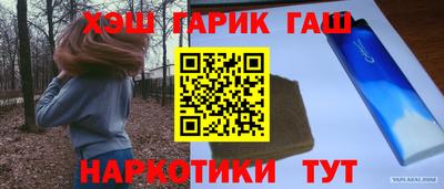 прущая мука Кимры