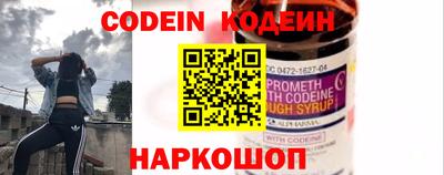 прущая мука Кимры