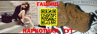 PSILOCYBIN Кинель