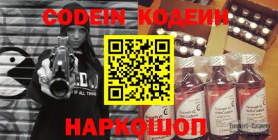 прущая мука Кимры