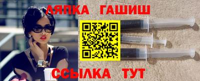 кокаин перу Балашиха