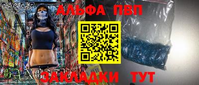 прущая мука Кимры