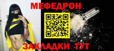 PSILOCYBIN Кинель