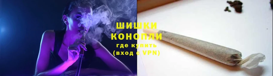 Каннабис THC 21%  цены наркотик  Хабаровск 